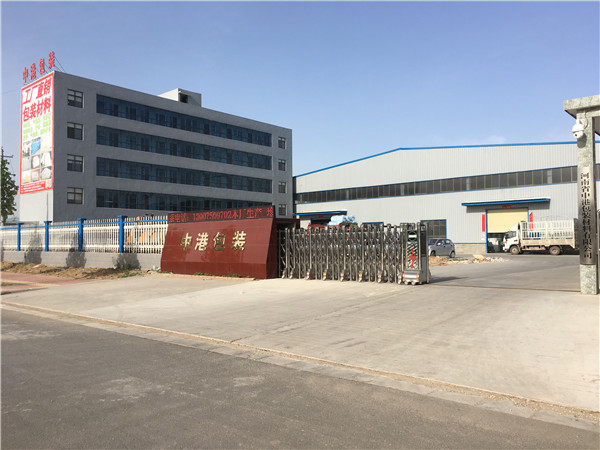 河南中港包裝材料官網
