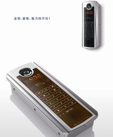 樓宇對(duì)講系統(tǒng)全解析 單元門口主機(jī)、室內(nèi)分機(jī)價(jià)格、廠家與智能升級(jí)指南